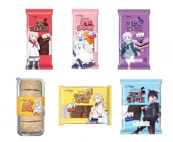 (사진=GS25 블루 아카이브 빵)
