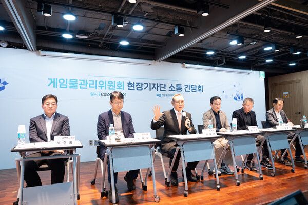 ▲게임위는 기자간담회를 통해 확률형 아이템 표시 위반 등은 시정 권고로 대응하고 있으며, 위반 사항 중 90%는 시정된다고 밝혔다.