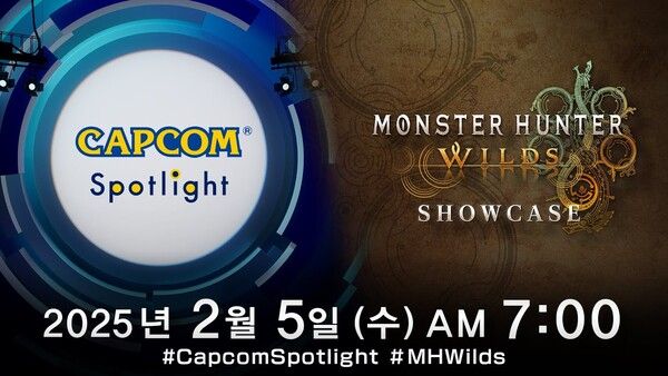 사진=캡콤아시아 공식 유튜브 채널