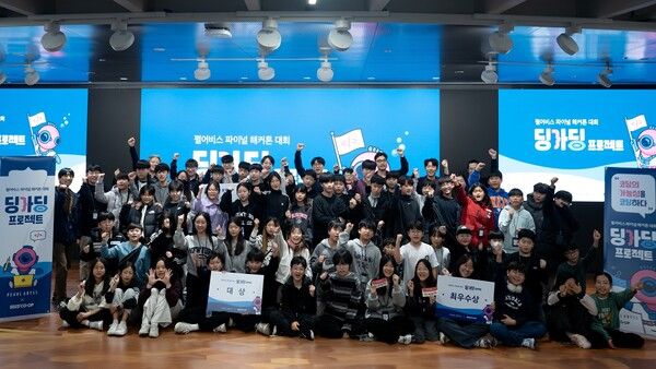 ▲사진 출처=펄어비스