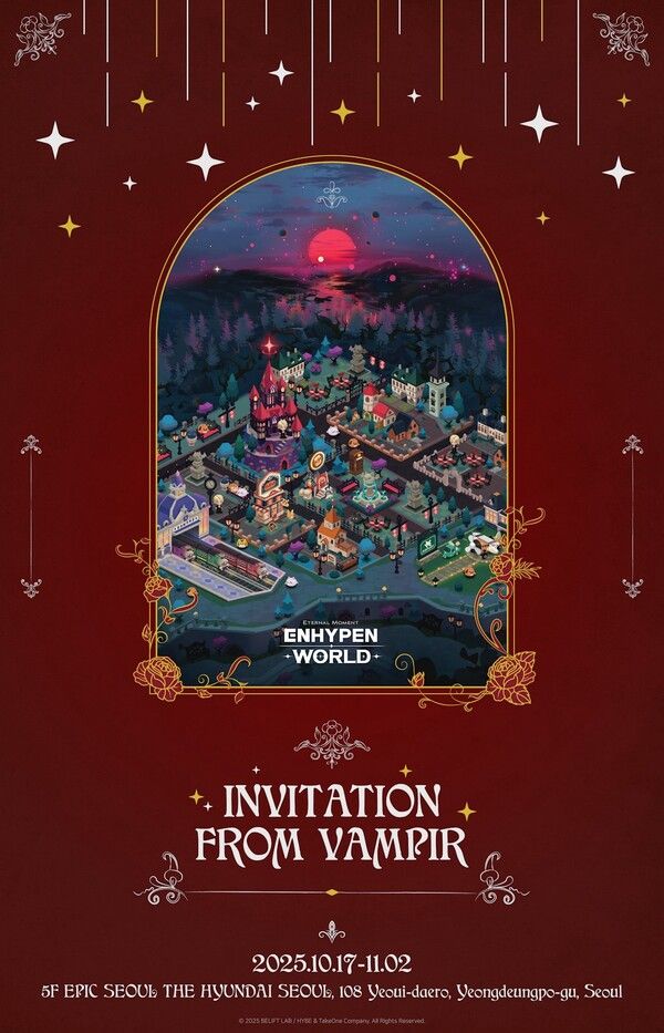 제공=테이크원컴퍼니