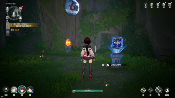 ▲해당 퍼즐은 문양을 보고 불속성 캐릭터로 수정을 공격하면 클리어할 수 있다&nbsp;