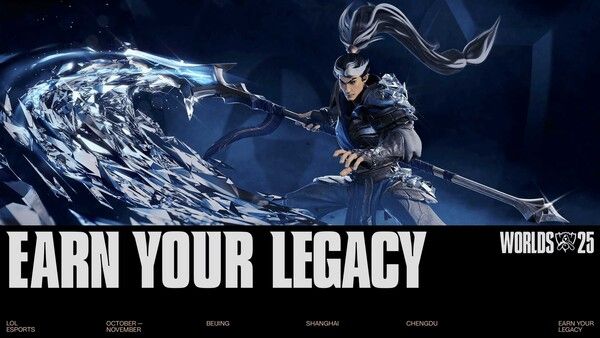 제공=라이엇 게임즈