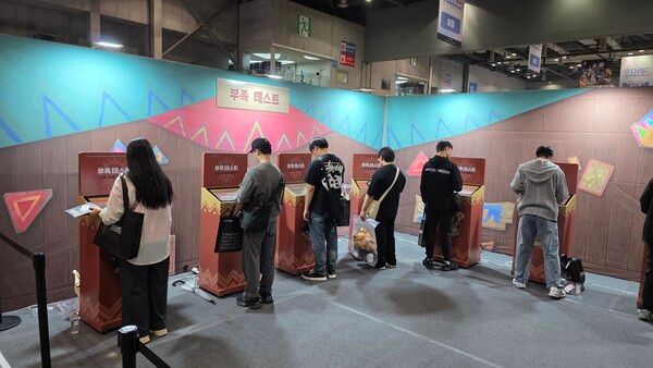 ▲ 호요버스의 간판 작품격인 ‘원신’은 작중 지역 나타를 주제로 다양한 체험 프로그램을 운영했다(사진=경향게임스)