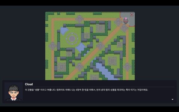 ▲사진 출처=팀파이트매니저2