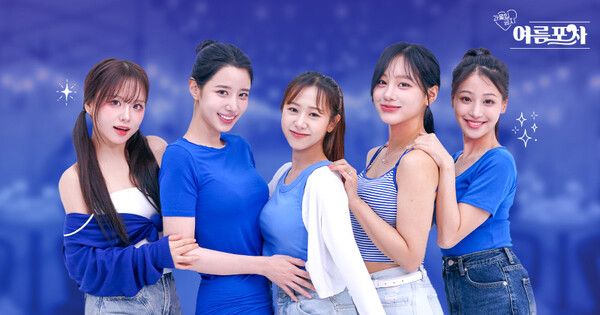 제공=스마일게이트