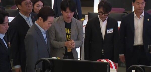 ▲사진=K게임 현장간담회