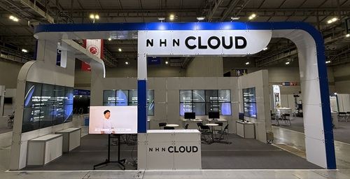 제공=NHN클라우드