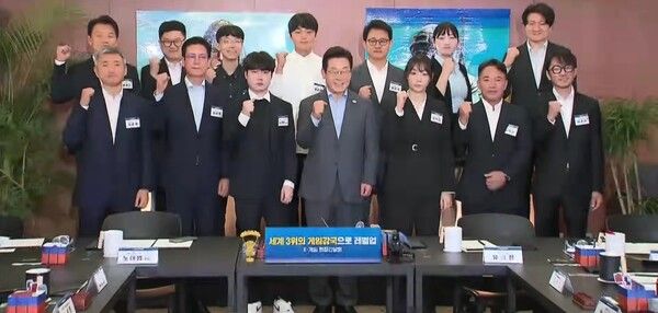 ▲사진=K게임 현장간담회