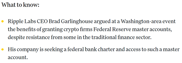 리플랩스 최고경영자는 가상화폐 업체의 미국 연방 은행업 라이선스 및 ‘마스터계좌’ 취득을 반대하는 전통 금융업계 입장이 위선적이라고 발언했다(사진=코인데스크)