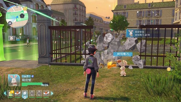 ▲와일드존1에서도 바위를 부스면 뒷 공간이 열리는 곳이 있다