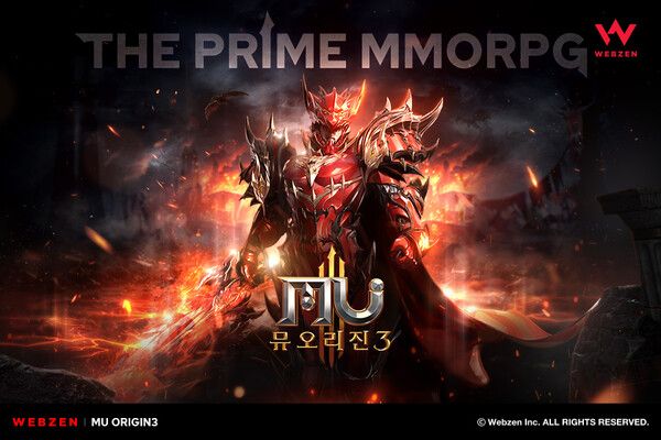 ▲사진 출처=웹젠