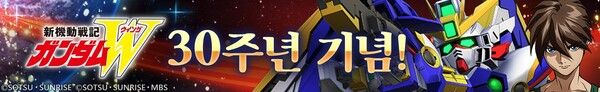 ▲사진 출처= 반다이 남코 엔터테인먼트
