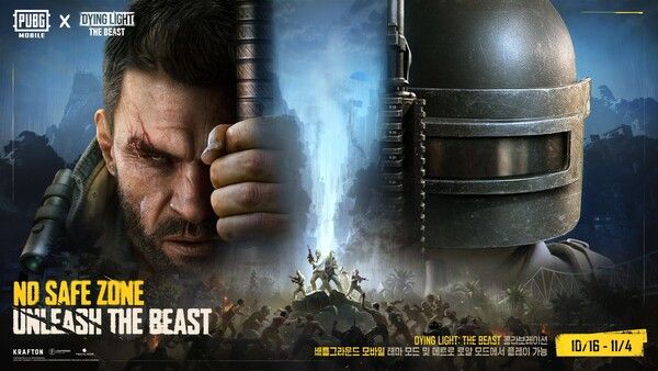 ▲사진 출처=크래프톤