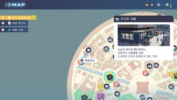 ▲ 미뇽 혹은 신뇽의 등장 위치, 30레벨 초반대가 출몰하며, 우두머리 역시 만날 수 있다