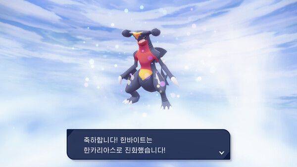 ▲ 획득부터 최종 메가 진화 시점까지 스토리에 가장 용이하게 쓸 수 있는 600족은 한카리아스다