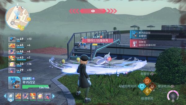 ▲ 우두머리 메가 망나뇽을 파티 내에 함께하며 스토리를 즐길 수 있다