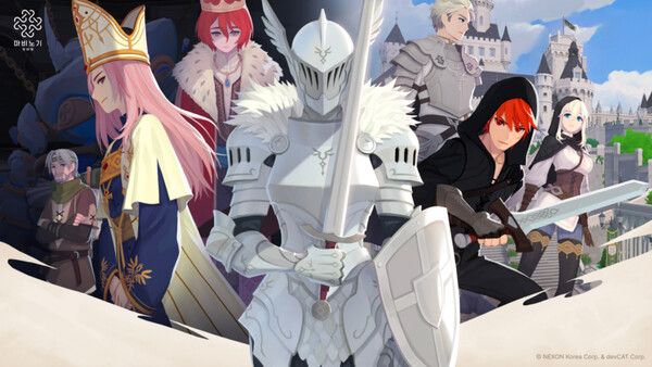 ▲&nbsp;‘마비노기 모바일’&nbsp;빛의 신화! 팔라딘 시즌 키 아트