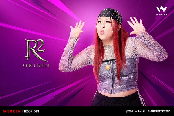 ▲사진 출처=웹젠