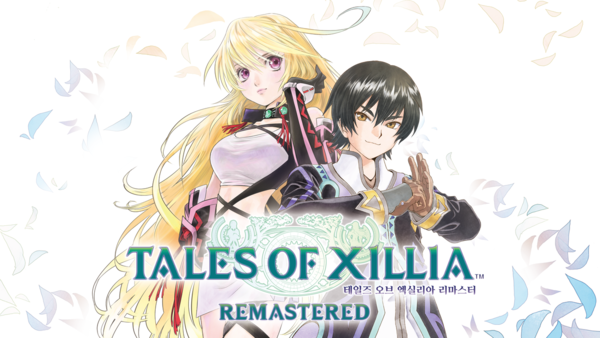 제공=반다이남코