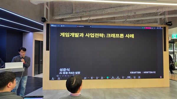 사진=경향게임스