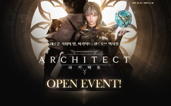 ▲사진 출처=아이엠아이