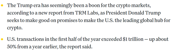 올해 첫 6개월에 걸쳐 미국 가상화폐 거래 대금이 직전 반기 대비 50% 증가하며 1조 달러(한화 약 1,438조 원)를 넘었다는 소식이다(사진=코인데스크/ 티알엠랩스)