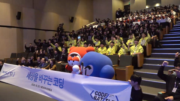 ▲ NYPC는&nbsp;개발자를 꿈꾸는 학생들을 위해 지난 10년의 여정을 넘어, 더 먼 미래까지 꾸준하게 이어질 전망이다(사진=넥슨)