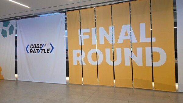 ▲ 10주년을 맞은 NYPC는 대학생 대상 AI 코드 개발 대회 ‘코드배틀’ 부문을 선보였다(사진=경향게임스)