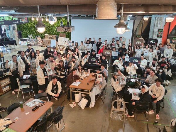 제공=스마일게이트