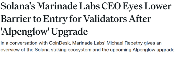 오는 2026년 초 예정된 네트워크 업그레이드 이후 솔라나 블록체인 검증인(밸리데이터) 진입장벽이 대폭 낮춰질 것이라는 소식이다(사진=코인데스크)