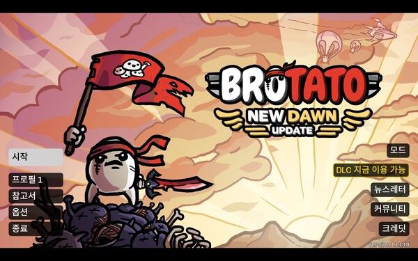 ▲사진 출처=스팀