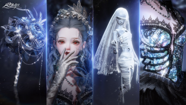 ▲사진 출처=스타일라잇