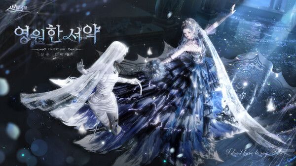 ▲사진 출처=스타일라잇