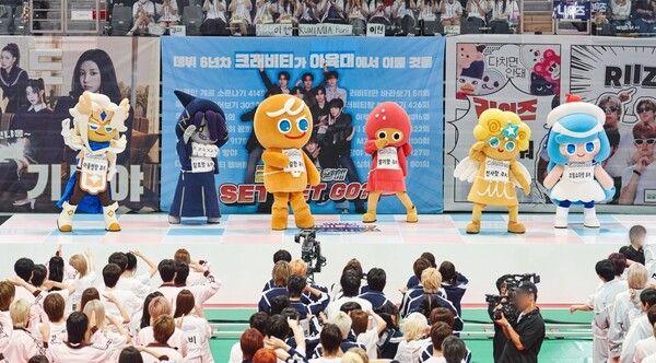 제공=데브시스터즈