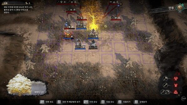 ▲한 판의 전투는 SRPG의 시스템을 따른다