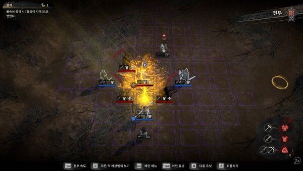 ▲사제인 ‘이비’의 신화 스킬 ‘생명의 나무’는 3턴 동안 나무 주변 아군의 생명력을 20 회복하고 적에게는 20 대미지를 넣는 사기적인 성능을 보유했다&nbsp;