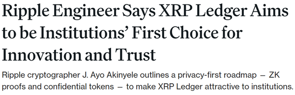 리플랩스 암호학자가 ‘영지식 증명’과 ‘기밀 토큰’ 등 개인정보보호 기능을 중심으로 자사 블록체인 원장 ‘엑스알피레저’를 성장시키겠다고 밝혔다(사진=코인데스크)