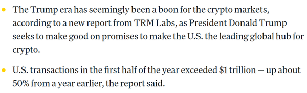 올해 첫 6개월에 걸쳐 미국 가상화폐 거래 대금이 직전 반기 대비 50% 증가하며 1조 달러(한화 약 1,438조 원)를 넘었다는 소식이다(사진=코인데스크/ 티알엠랩스)