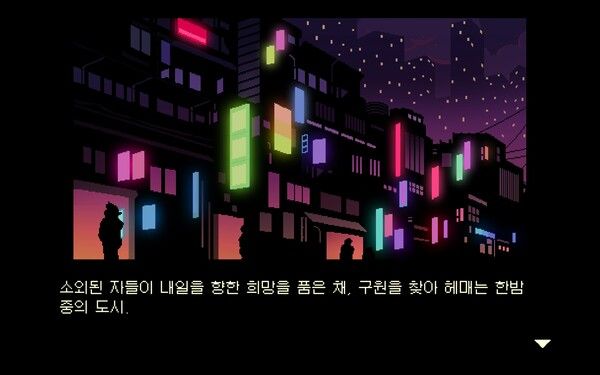 ▲사진 출처=코러스 월드 와이드