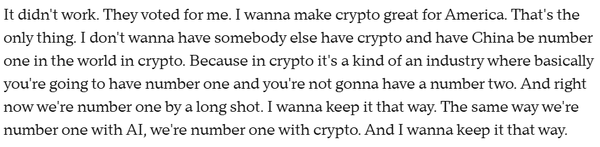 트럼프 대통령은 가상화폐 산업을 미국 경제의 차세대 성장 축으로 소개했다(사진=씨비에스)