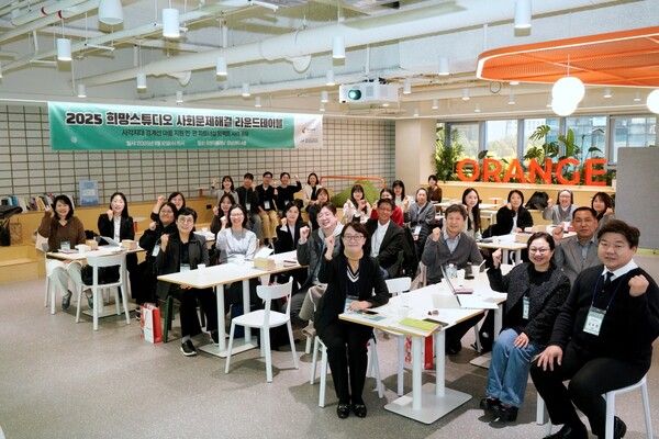 사진=스마일게이트 제공