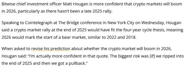 4분기 가상화폐 시장 내 의미있는 반등이 나오지 않은 것이 오는 2026년 상승 동력으로 전환될 것이라는 게 비트와이즈 최고투자책임자 의견이다(사진=코인텔레그래프/ 비트와이즈)