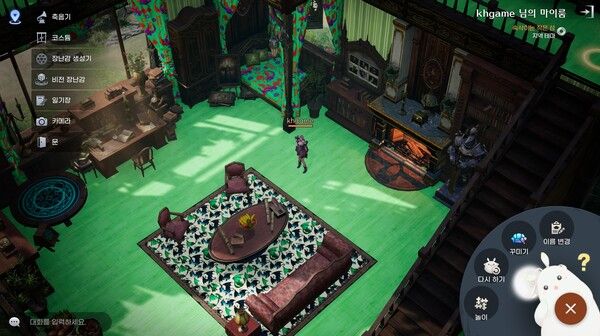 ▲AI와 질문 답변을 통해 제작한 마이룸 콘텐츠. 로딩이 빠른 룸을 주문하자 해당 룸이 나왔다