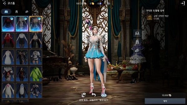 ▲AI염색이 가능한 의상도 별도로 존재한다