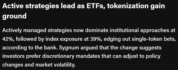 설문조사 전체 참여자의 38%는 올해 4분기 안에 실제로 가상자산 투자 비중을 늘리겠다고 응답했다(사진=더블록/ 시그넘)