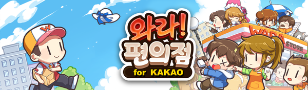 제공=이엔피브이원