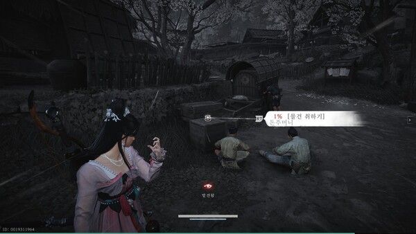 ▲‘허공섭물’은 오픈월드에서도 멀리 떨어진 NPC의 물건이나 보물상자를 여는데 활용된다&nbsp;