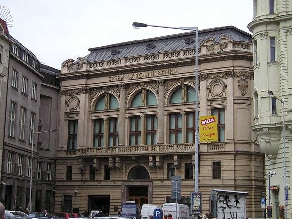 체코국립은행(사진=위키피디아)