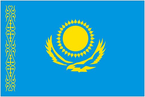카자흐스탄